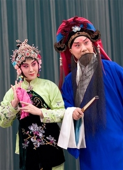 ,,Peking Opera,,,Taiwan,,,