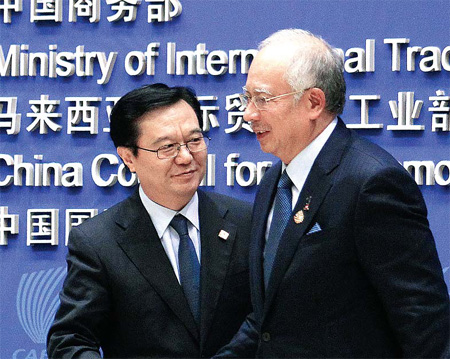 China-Malaysia trade to hit $100b in 3 yrs