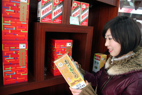 Skyrocketing Moutai price 'normal', says chairman