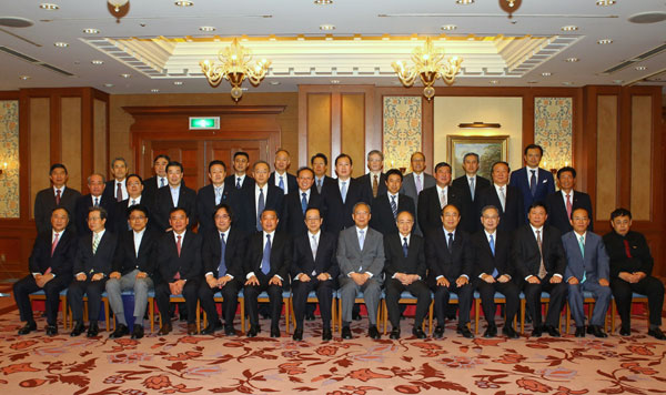 Beijing-Tokyo Forum opens in Tokyo