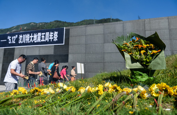 In memory of the deceased in Wenchuan earthquake