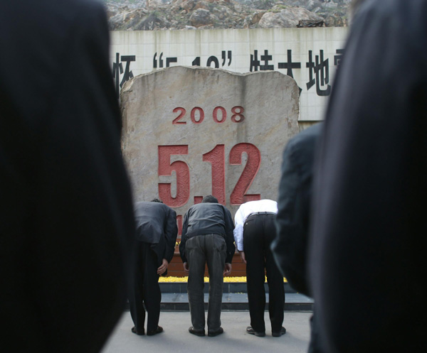 In memory of the deceased in Wenchuan earthquake