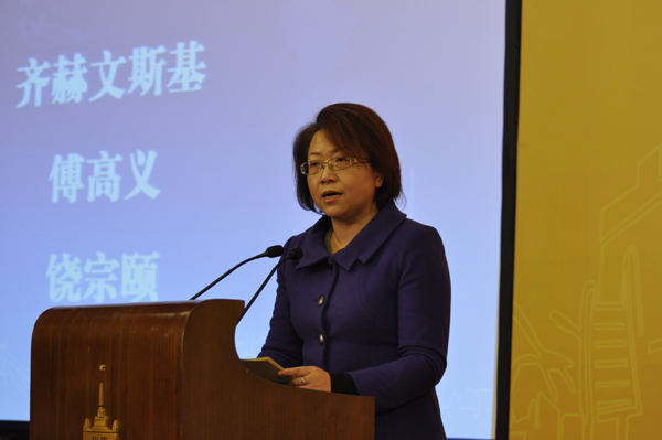 Scholars in Shanghai to discuss China studies