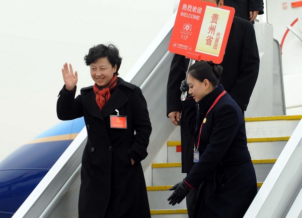 Deputies to 12th NPC arrive in Beijing