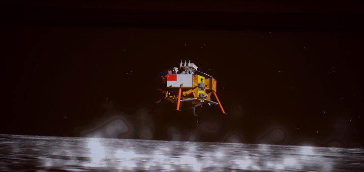 Illustration: Chang'e-3 makes safe landing on moon