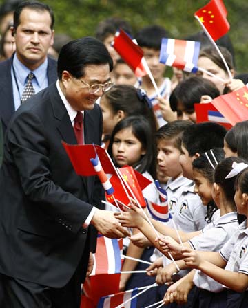 Hu Jintao visits Costa Rica