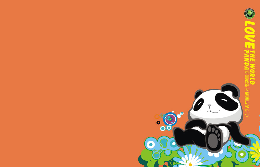 Panda-themed wallpapers