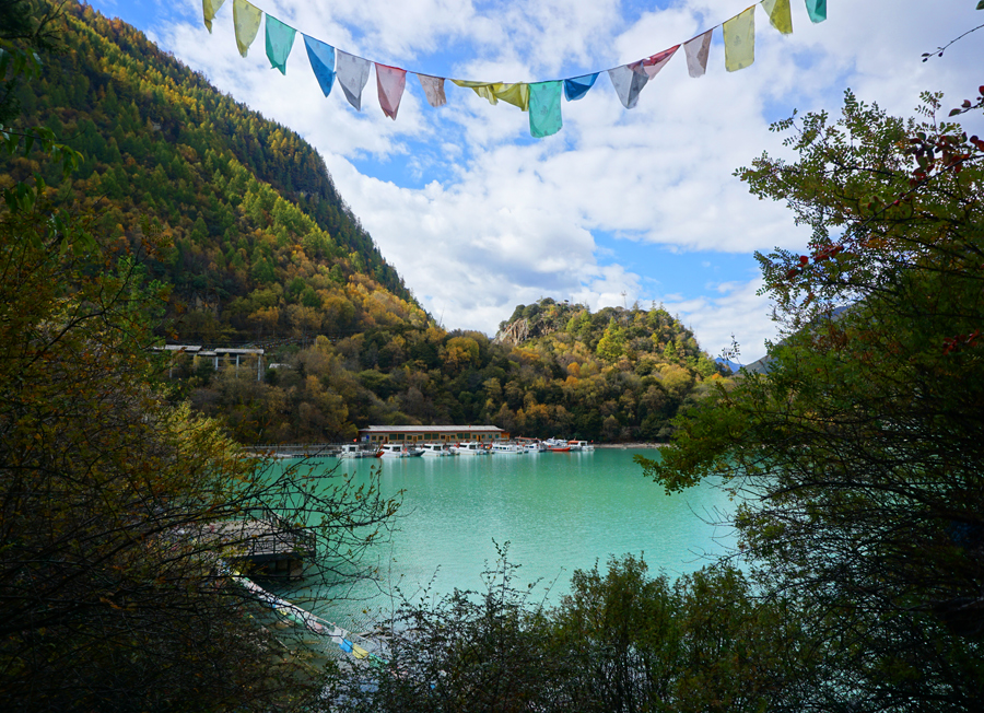 Basomtso Lake tourism to improve livelihood of villagers