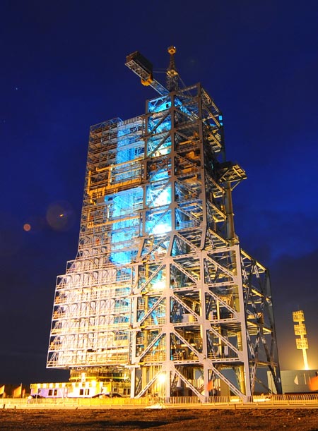 Shenzhou IX concludes final full-system drill