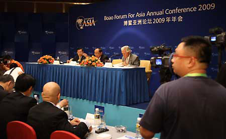 Boao Forum for Asia 2009 kicks off in Hainan