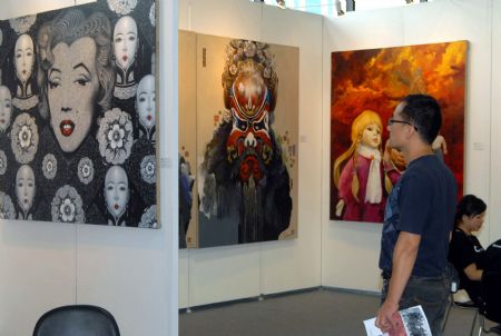 13th Shanghai Art Fair