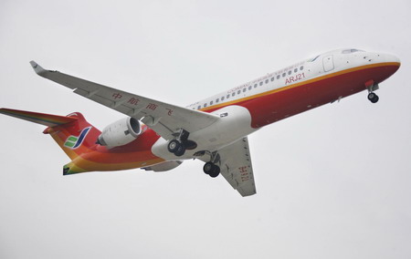 China-made commercial plane makes maiden flight