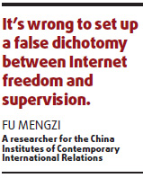 Ministry refutes US claims China restricts Internet