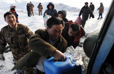 Helicopters sent to rescue avalanche-trapped