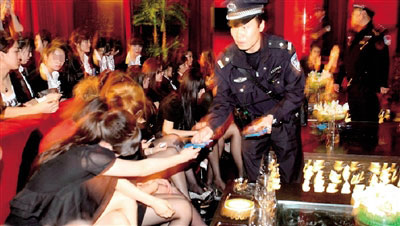 Four night clubs suspended for using hostesses