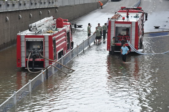 1,000 affected by burst water pipe