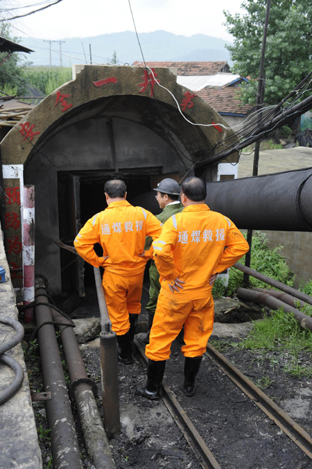 18 trapped in NE China flooded coal mine