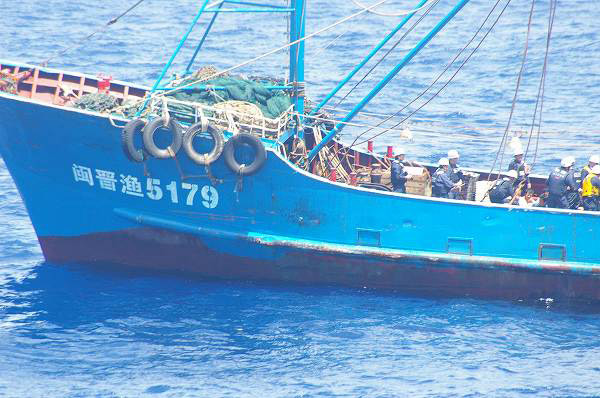 China concerned over fishing boat crash