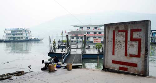 Three Gorges water close to max