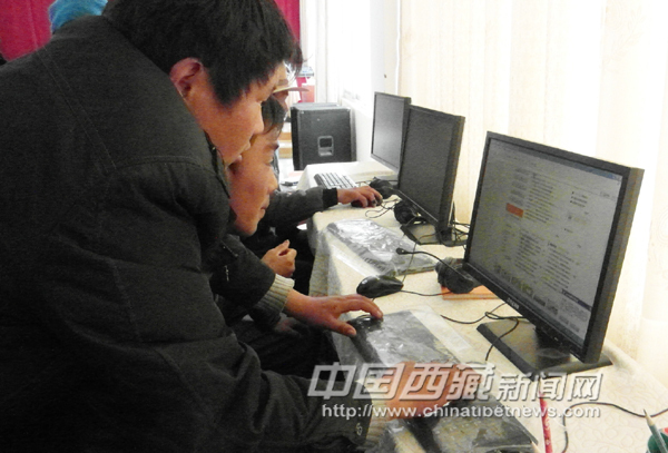 First free cyber bar opens in Tibet