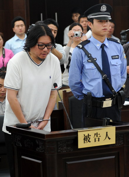 Gao Xiaosong gets 6 months for reckless driving