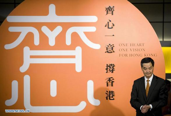 Leung Chun-ying elected as HK chief executive