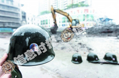 Construction workers get bulletproof gear