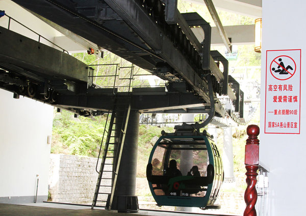 Cable car sex warning sparks controversy