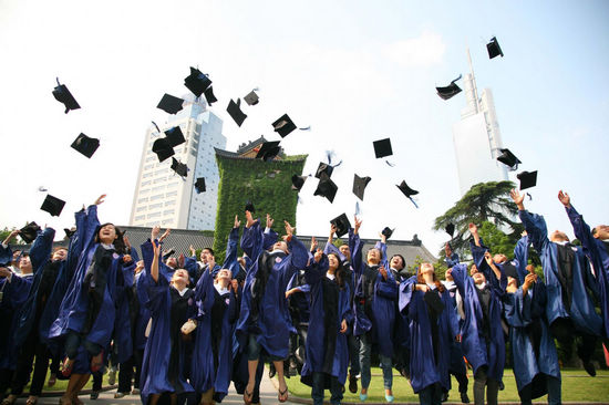 Nanjing University celebrates 110th anniversary