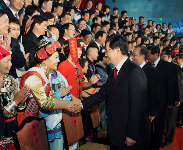 Chinese leaders attend minority art festival