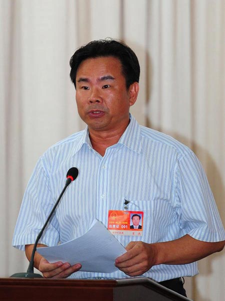 Mayor elected in China's newly established Sansha city