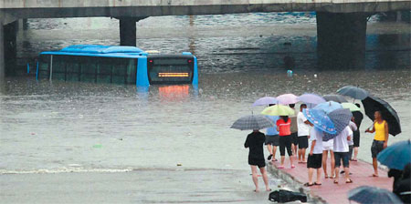 Tianjin hit with heavy rainfall
