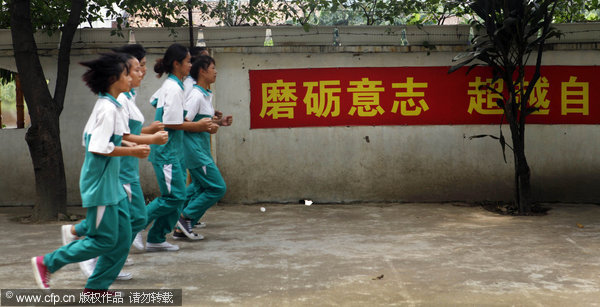 Hell or help for China's troubled teens?