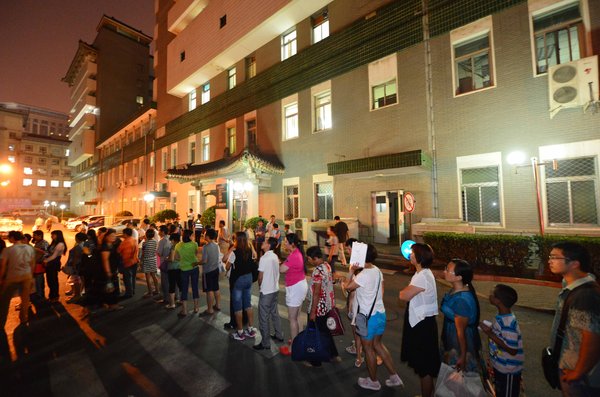 Hospital congested as 24-hour service opens