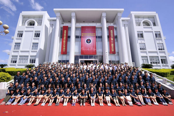 China 1st 'autonomous university' opens in Shenzhen