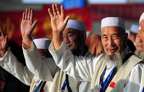 Chinese Muslims well-served for pilgrimage