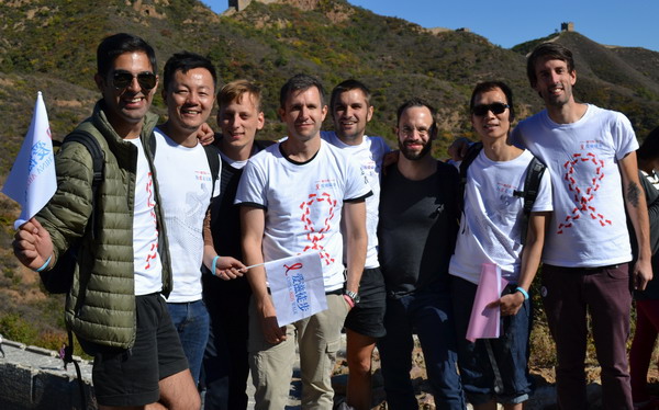 Great Wall AIDS walk raises thousands for charity