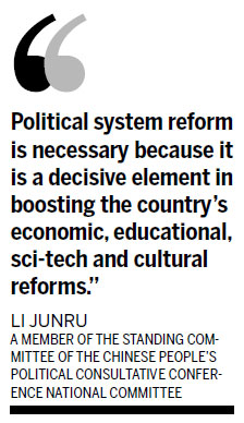 Restructuring plays important role in political reform