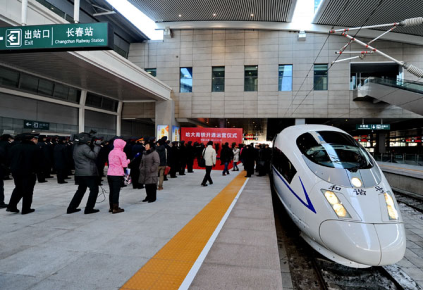 High-speed railway for frigid regions starts operation