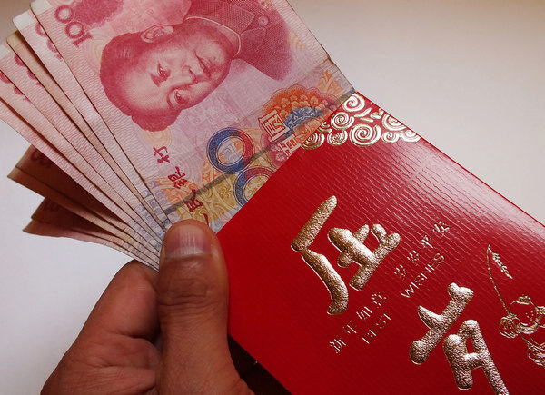 <EM>Hongbao</EM> places financial burden on New Year celebrations