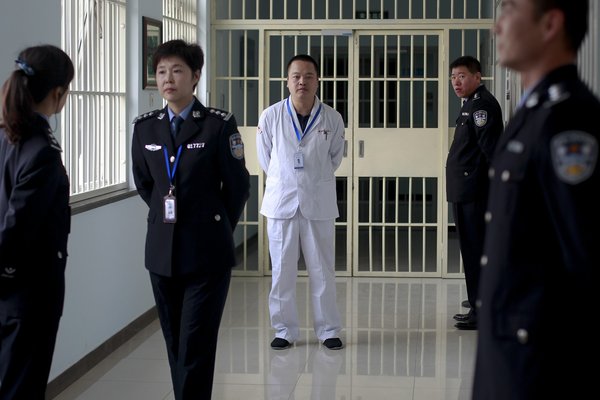 Beijing detention center opens to press