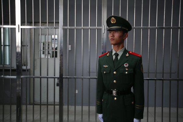 Beijing detention center opens to press