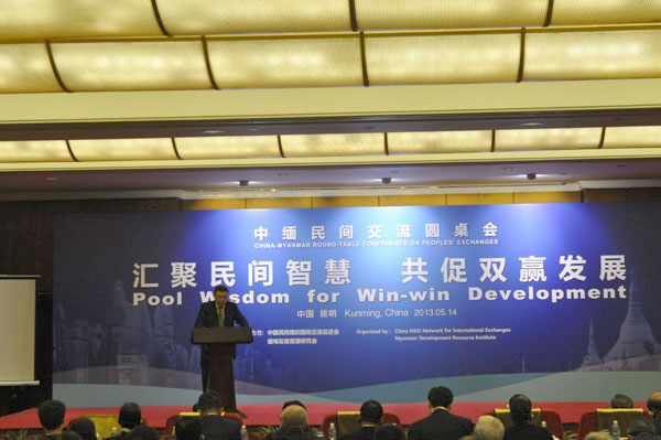 Delegates discuss China-Myanmar people's exchanges