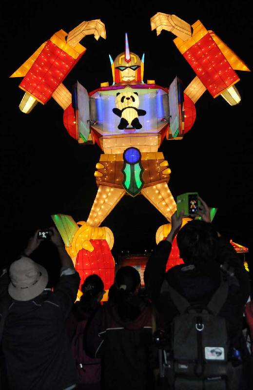 Lantern Festival approaches