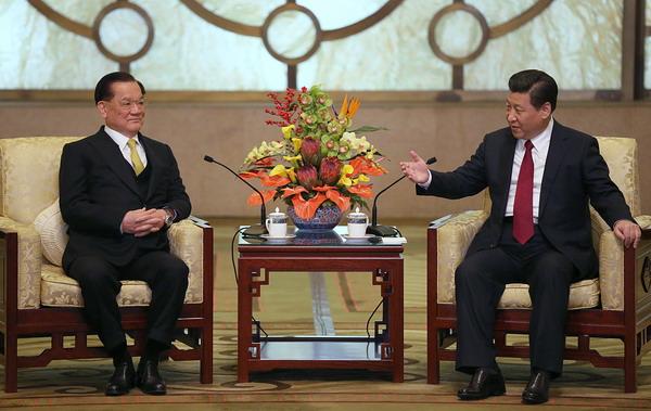 Xi Jinping meets KMT honorary chairman