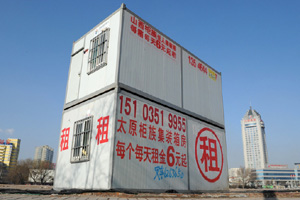 Capsule hotel draws guests