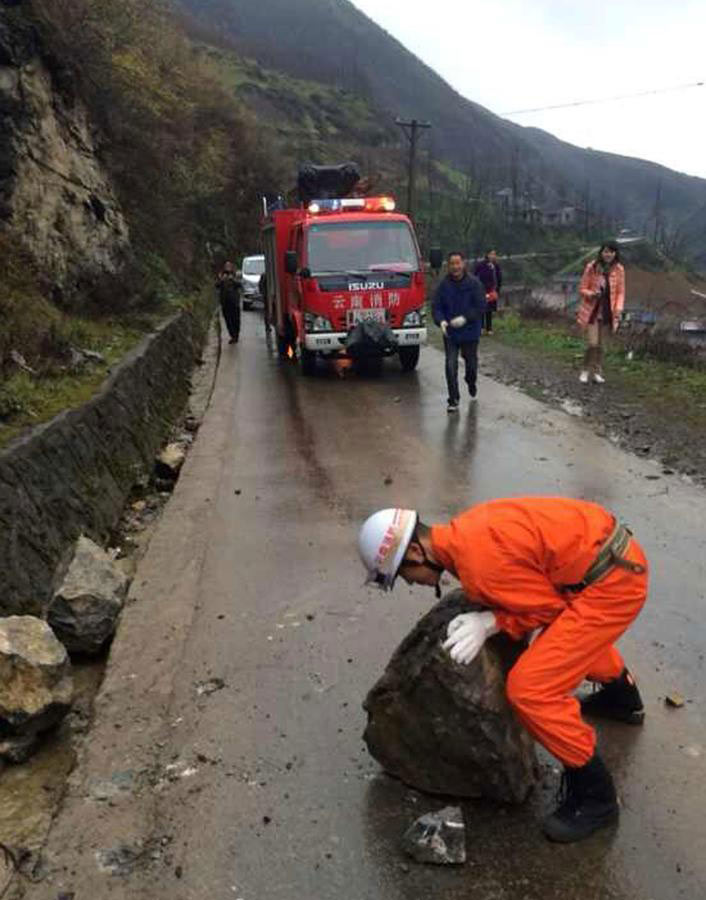 21 injured in SW China 5.3-magnitude quake