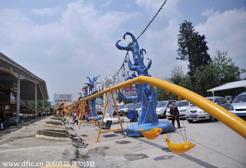 Chongqing unveils world's longest swing