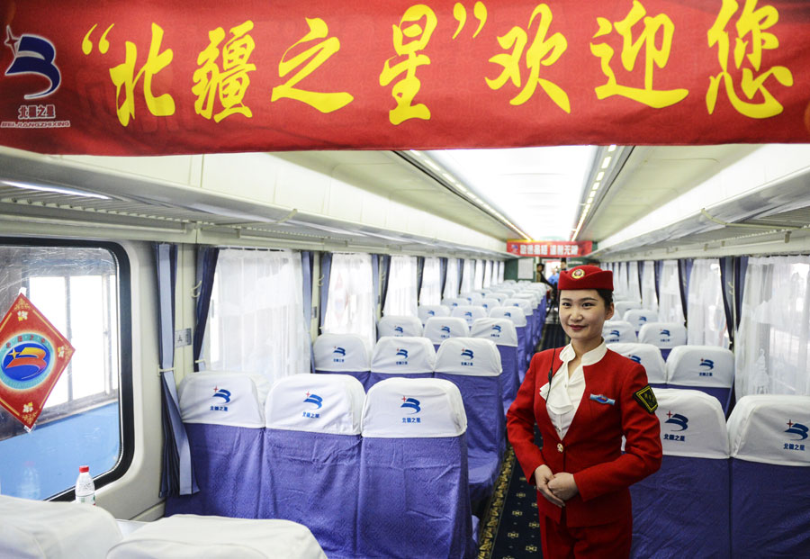 Inter-city trains to start operation in Xinjiang