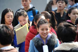 Exams held in woods to prevent cheating